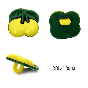 Пуговицы пластик Вишенка TBY.P-1428 цв.15 желтый 28L-18мм, на ножке, 200 шт
