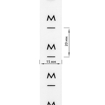 Размерники силикон M прозрачный 15х20 мм TBY в рул. 300 шт
