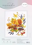 Набор для вышивания ЧУДЕСНАЯ ИГЛА арт.110-320 Осенние зарисовки 21x26 см