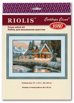 Набор для вышивания РИОЛИС арт.1080 Зимний пейзаж 38х26 см