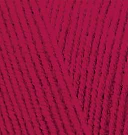 Пряжа для вязания Ализе LanaGold Fine (49% шерсть, 51% акрил) 5х100г/390м цв.390 т.красный