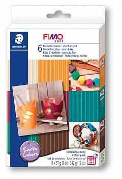FIMO Soft комплект полимерной глины Цвета Земли, арт.8023 07