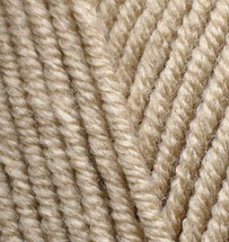 Пряжа для вязания Ализе Lana Gold Plus (49% шерсть, 51% акрил) 5х100г/140м цв.005 бежевый