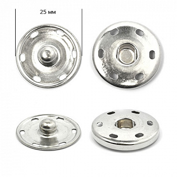 Кнопка пришивная TBY-SBB латунь 25 мм цв. никель уп. 6 листов по 12 кнопок