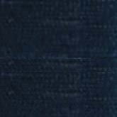 Нитки армированные 45ЛЛ  2500 м цв.2214 синий