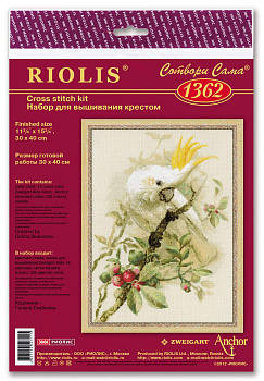 Набор для вышивания РИОЛИС арт.1362 Белый какаду 30х40 см