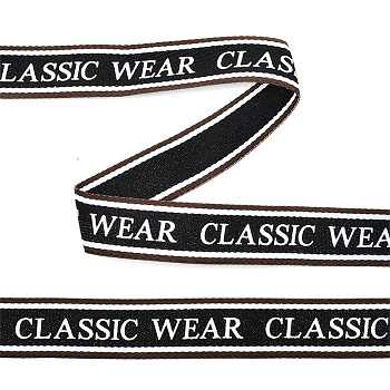 Тесьма-стропа TBY декоративная Classic wear арт.TPP03201 шир.20мм цв. черный уп.9м