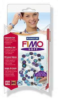 FIMO Soft набор для создания украшения Пуговицы арт.8023 87