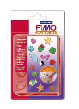 FIMO Формочки для литья Бижутерия уп. 14 форм 1,5x1,5 см арт.8725 01