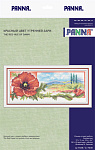 Набор для вышивания PANNA Золотая серия арт. C-7038 Красный цвет утренней зари 27х11 см