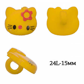 Пуговицы пластик Кити TBY.P-2924 цв.15 желтый 24L-15мм, на ножке, 400 шт