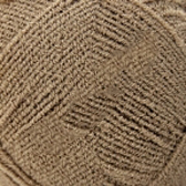 Пряжа для вязания КАМТ Бамбук Стрейч (98% бамбук, 2% лайкра) 10х50г/260м цв.005 бежевый