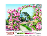 Рисунок на шелке МАТРЕНИН ПОСАД арт.37х49 - 4090 Розы розовые
