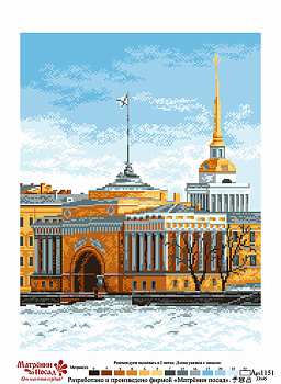 Рисунок на канве МАТРЕНИН ПОСАД арт.37х49 - 1151 Набережная Санкт-Петербурга