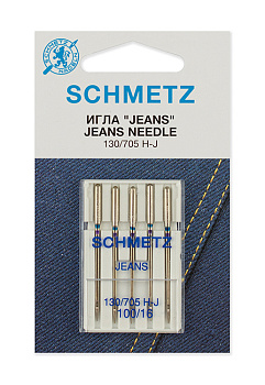 Иглы для бытовых швейных машин Schmetz для джинсы 130/705H-J №100, уп.5 игл