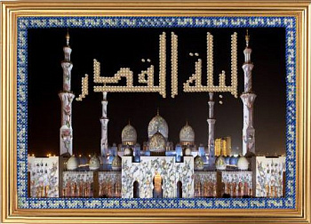 Набор для вышивания ВЫШИВАЛЬНАЯ МОЗАИКА арт. 158РВМ Ночь предопределения. Белая мечеть шейха Заида в Абу-Даби 20х13,5 см