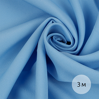 Ткань Габардин кач-во Фухуа 180 г/м² 100% полиэстер шир.150 см арт.TBY.Gbf.24102.6 цв.06 голубой уп.3м