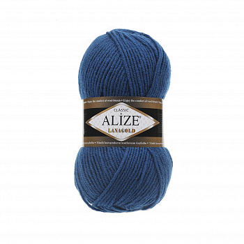 Пряжа для вязания Ализе LanaGold (49% шерсть, 51% акрил) 5х100г/240м цв.155 камень