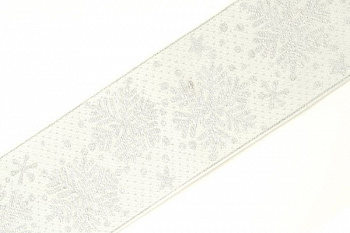 Лента отделочная жаккардовая арт.1858 Снежинка шир.60мм рис.9250 уп.12,5м цв.белый-серебро