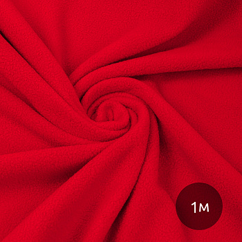 Ткань флис 2-х ст. TBY-0059-171 190 г/м² 100% ПЭ шир.150см  цв.S171 красный уп.1м