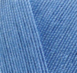 Пряжа для вязания Ализе Miss (100% мерсеризиванный хлопок) 5х50г/280м цв. 303 синий-электрик