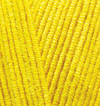 Пряжа для вязания Ализе Cotton gold (55% хлопок, 45% акрил) 5х100г/330м цв.110 желтый