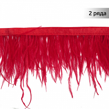 Перья на ленте Страус TBY арт.08-055 шир.8см цв. красный уп.2м