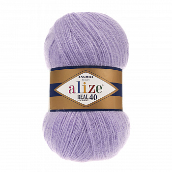 Пряжа для вязания Ализе Angora Real 40 (40% шерсть, 60% акрил) 5х100г/480м цв.146 лиловый