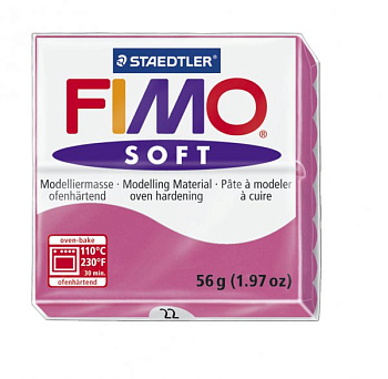 FIMO Soft полимерная глина, запекаемая в печке, уп. 56г цв.малиновый арт.8020-22
