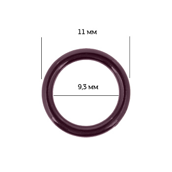 Кольцо для бюстгальтера d9,3мм пластик ARTA.F.SF-1-2 цв.076 сливовое вино, уп.50шт