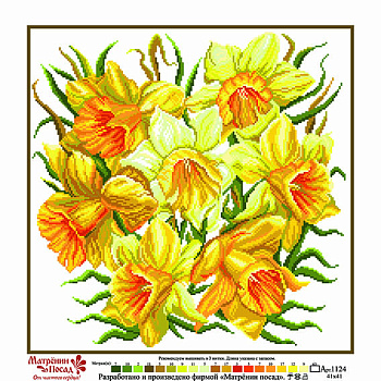Рисунок на канве МАТРЕНИН ПОСАД арт.41х41 - 1124 Нежные цветы