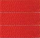 Нитки для вязания Ирис (100% хлопок) 300г/1800м цв.0810 красный, С-Пб