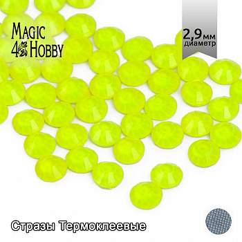 Стразы термоклеевые MAGIC 4 HOBBY SS10 (2,7-2,9 мм)  цв. Neon Yellow уп.288шт
