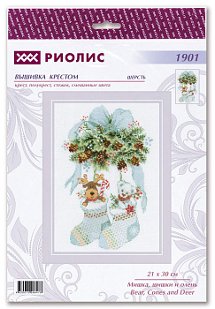 Набор для вышивания РИОЛИС арт.1901 Мишки, шишки и олень 21х30 см