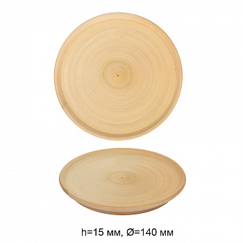 Тарелка деревянная липа d140мм, h15мм Magic 4 Hobby уп.2шт