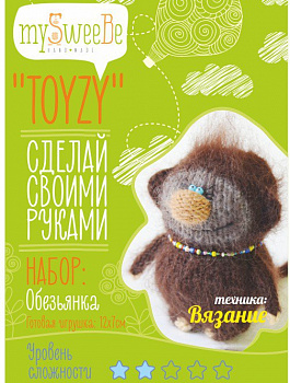 Набор для изготовления текстильной игрушки Toyzy арт.TZ-K006 Обезьянка Вязание