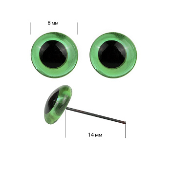 Глаза стеклянные 8мм TBY цв.зеленый уп.100шт