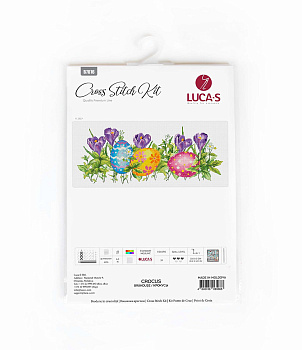 Набор для вышивания LUCA-S арт. B7016 Крокусы 33х13 см