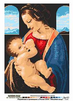 Рисунок на канве МАТРЕНИН ПОСАД арт.37х49 - 0483 Мадонна Литта (по мотивам Леонардо да Винчи)