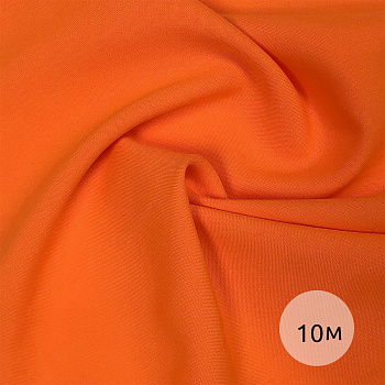 Ткань габардин НАРЕЗКА TBYGab-163961 150г/м2 100% полиэстер шир.150см цв.неон оранжевый уп.10м
