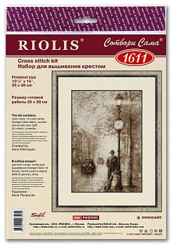 Набор для вышивания РИОЛИС арт.1611 Старая фотография. Ожидание 26х38 см