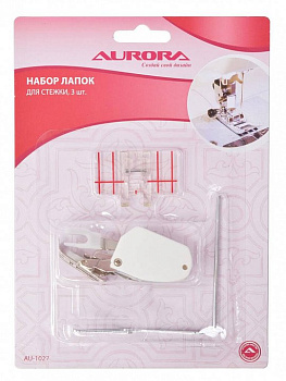 Набор лапок для шв.маш. Aurora AU-1027 для стежки уп.3 шт (в блистере)