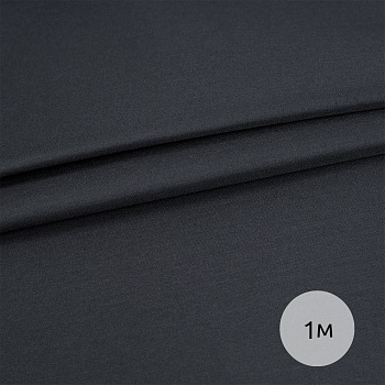 Ткань курточная TBY Дюспо 240T с пропиткой PU MILKY 80г/м² S156 т.серый 150 см уп.1м