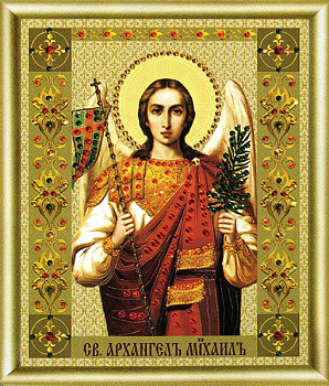 Набор ЧМ арт. КС-075 для изготовления картины со стразами Икона св. архангела Михаила 9,5х11,5 см