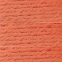 Нитки для вязания Ирис (100% хлопок) 300г/1800м цв.0712 оранжевый С-Пб