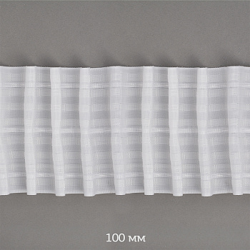 Лента шторная 100мм IDEAL сборка: универсальная арт.1038 цв.белый уп.10м