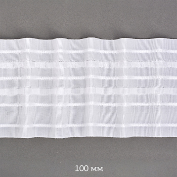 Лента шторная 100мм IDEAL сборка: универсальная арт.1090t цв.белый уп.10м
