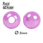 Бусины MAGIC 4 HOBBY круглые перламутр 8мм цв.092 сиреневый уп.50г (213шт)