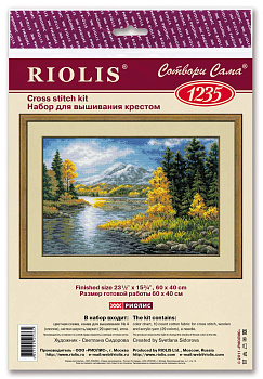 Набор для вышивания РИОЛИС арт.1235 Озеро в горах 60х40 см