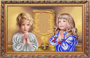 Рисунок на габардине бисером БЛАГОВЕСТ арт.К-3118 Сильная молитва о благополучии семьи 28х38 см